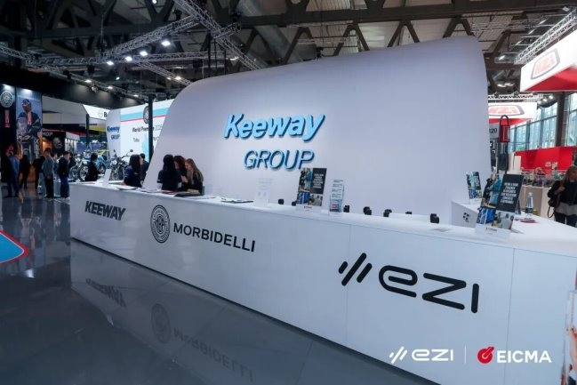  EICMA 2025 重新定義電動(dòng)輕出行，EM05成歐洲年輕人第一輛智能電動(dòng)車(chē)