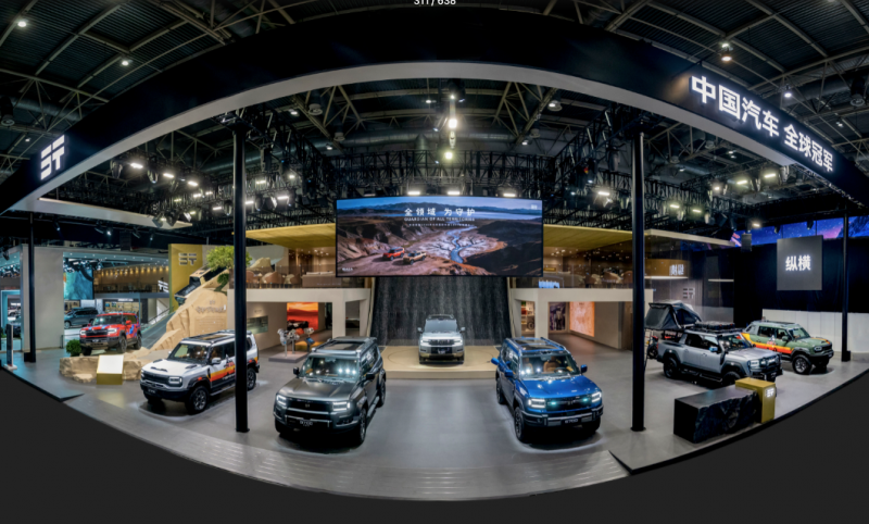 北京车展新势能：Arm助力物理AI重塑智能汽车体验