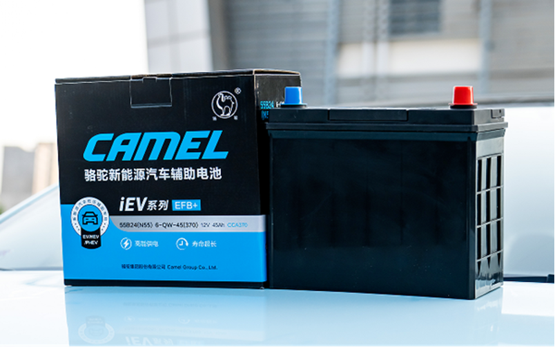 五一自驾不踩坑！骆驼iEV新能源辅助电池筑牢出行安全防线